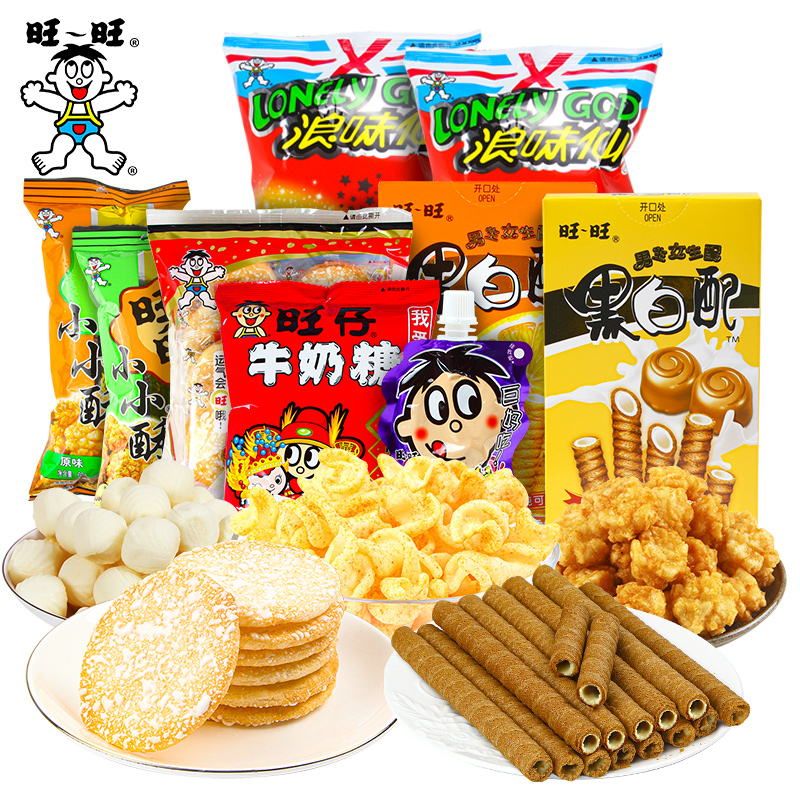 抵现红包优惠 旺旺零食大礼包480g肉制品热销指南