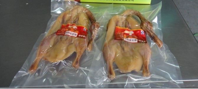 广州深圳东莞惠州肉制品真空包装袋批发价格与选材指南