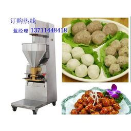 优化肉制品生产线产品列表第47页，助力销售业绩增长