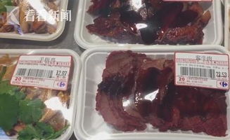 超市熟牛肉变合成牛肉 销售人员揭内幕，肉制品销售里的玄机