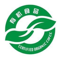 这些常见食品安全标志，你认识几个？