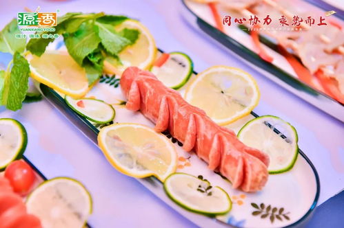 源香启动上市计划 聚焦高端肠类，目标5年销售额突破20亿